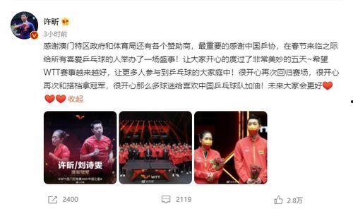 国产不卡v在线观看