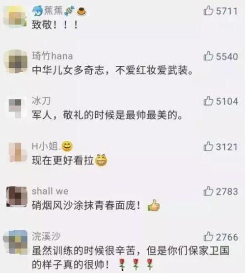 国产高清黄网站全免费,畅享影视盛宴的秘密基地