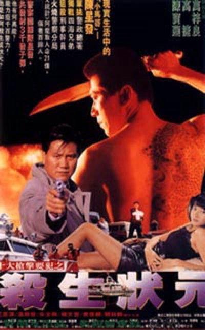 国产a国产片,探索国产电影的辉煌历程与未来展望